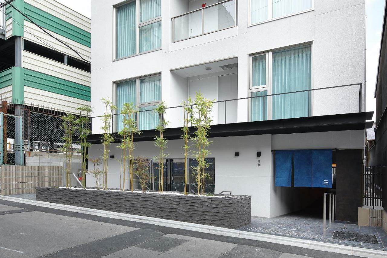 Sumitei Kiyomizu Gojo Hotel - Kyoto — Photos 1